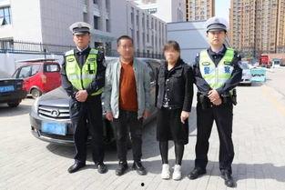 高唐头条新闻,聚焦本地热点，解码民生故事