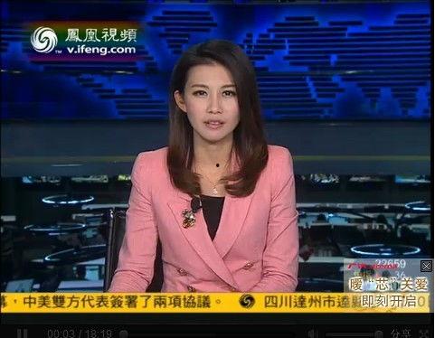 金融女主持爆料视频,视频爆料背后的金融圈风云