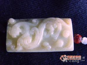 和田一线看料图片,探寻宝石之源的瑰丽画卷