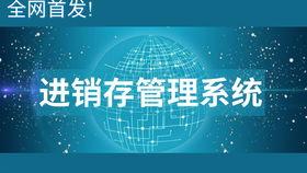 头条开通橱窗要多久,概述文章副标题生成时间约为1-3个工作日。