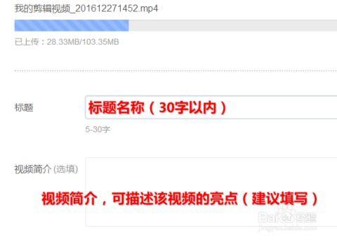 今日头条如何刷新视频,轻松掌握高效观看技巧