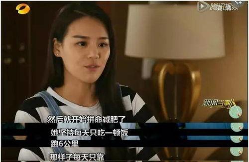 明星吃菜蘸醋视频,醋香四溢，美味蘸菜瞬间升级