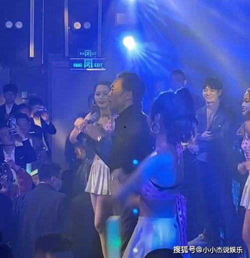 明星在酒吧,明星酒吧之夜精彩瞬间