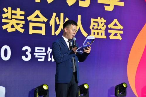 网红徐言,揭秘网络红人的崛起之路