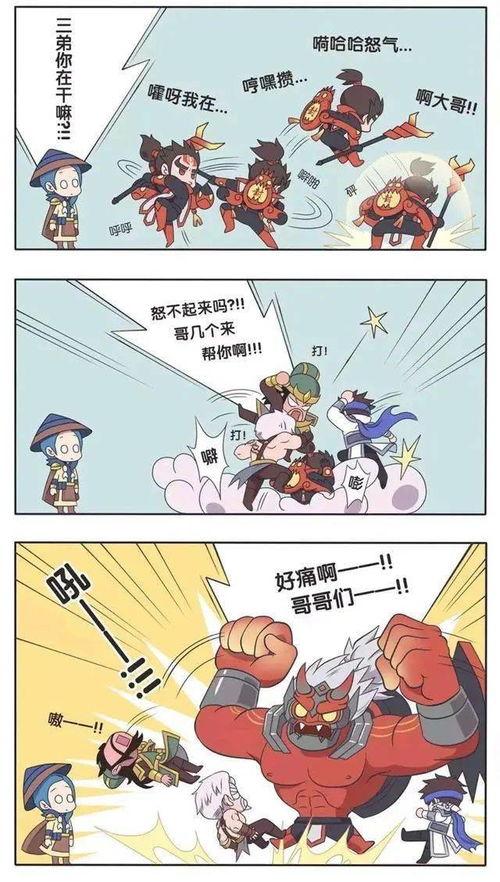 穿越吃瓜太香免费阅读,免费阅读，解锁古代宫廷秘闻