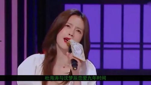 娱乐明星纷纷发文祝贺,共庆辉煌时刻