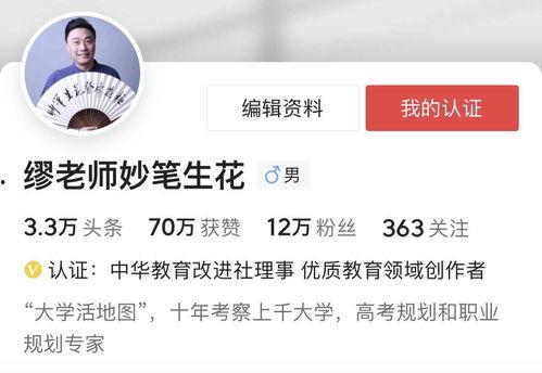 微头条可以写几篇,热点事件速递，每日资讯概览n2. 微头条盘点：热门话题追踪，深度解读一网打尽n3. 微头条聚焦：时事热点汇总，轻松掌握天下大事n4. 微头条快报：新鲜资讯速递，紧跟时代脉搏n5. 微头条精选集：热门话题回顾，深度解析不容错过