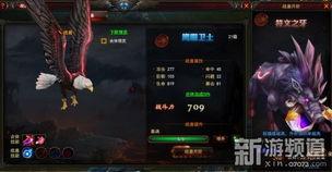 穿越古代解锁吃瓜系统,揭秘古代宫廷美食传奇