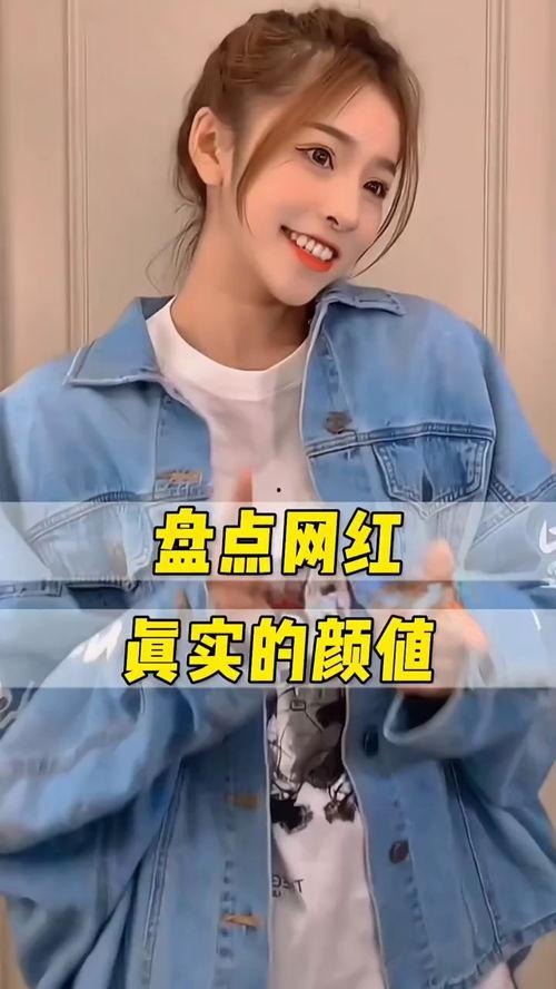 简单版的网红歌曲视频,带你领略流行音乐魅力