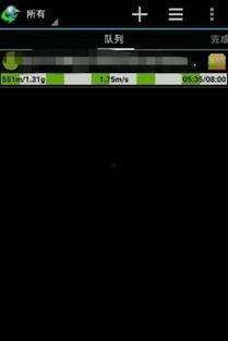 uc头条视频免流量