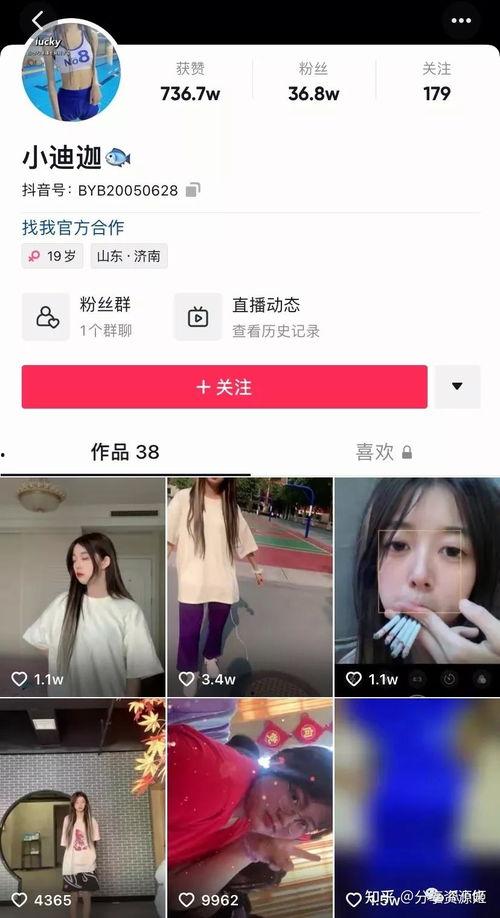 吃瓜热门事件网红视频,揭秘热门事件网红视频背后的真相与笑料