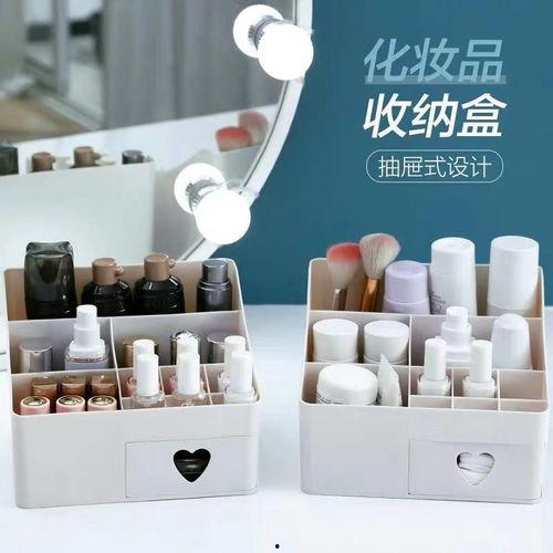 网红香水收纳,打造精致香氛空间