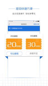 头条阅滨州,探寻滨州历史文化，感受城市魅力