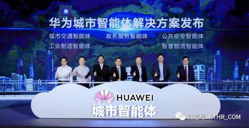 今日头条平台升级中,焕新体验，引领资讯新时代